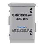 ZWIN-EC06惡臭在線監測儀