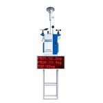 β射線法揚(yáng)塵在線監(jiān)測(cè)系統(tǒng)