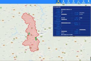 水污染源在線監(jiān)測的應用功能