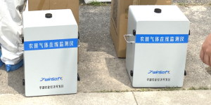 做好設(shè)備核酸檢測，保障客戶健康安全