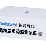 堅持創新引導，減少道路積塵