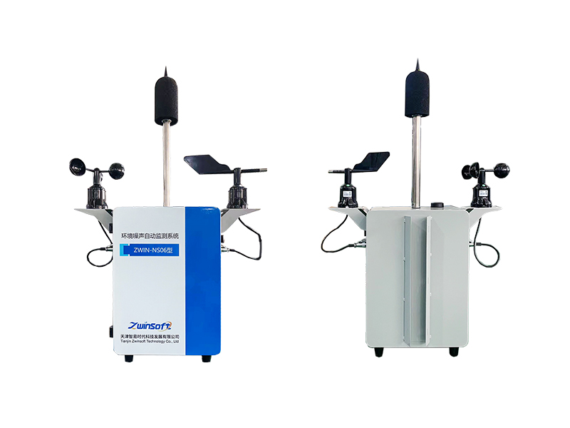 ZWIN-NS06環境噪聲自動監測系統 ZWIN-NS06環境噪聲自動監測系統