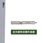 應用水質監測設備，解決廣東省水環境問題