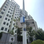 XXX市道路交通空氣質量監測項目方案