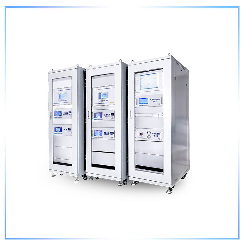 環境自動在線監測系統