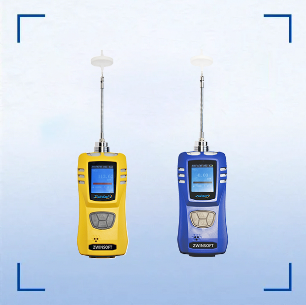 便攜式揮發(fā)性有機(jī)物檢測(cè)儀