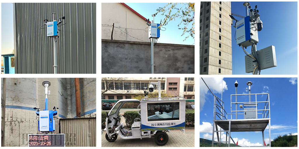 揚塵在線監測項目案例