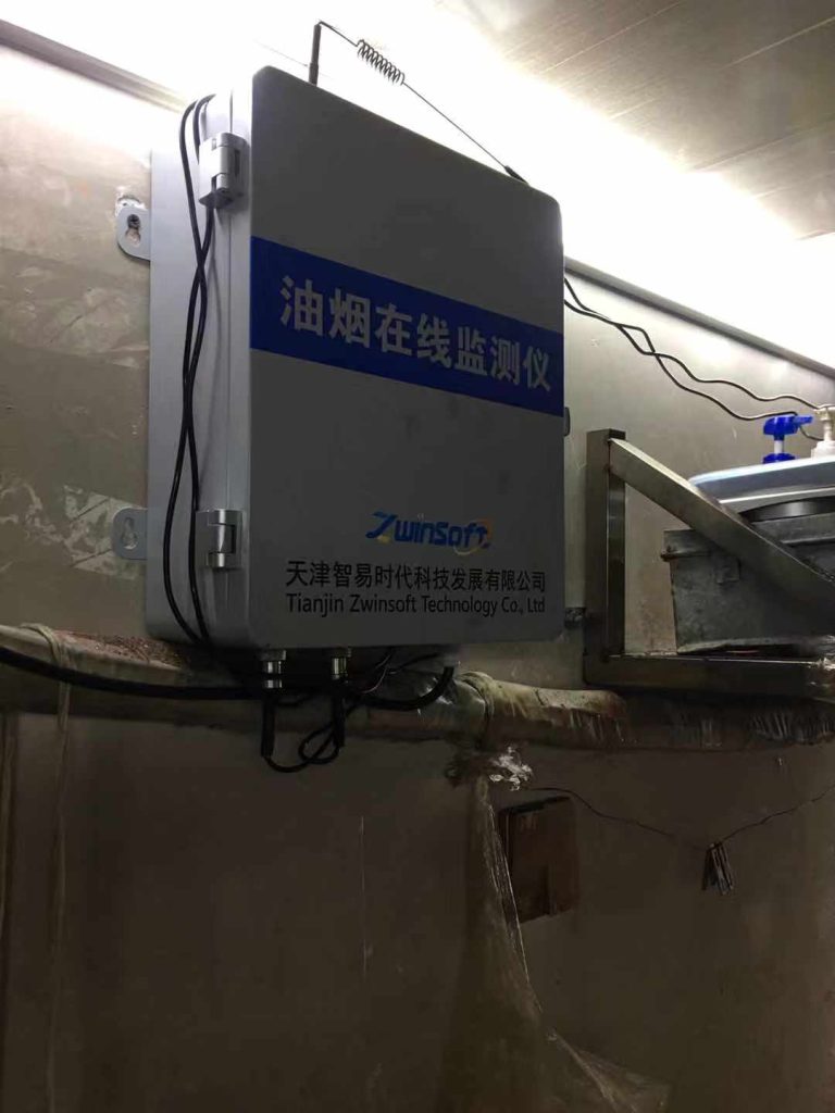 餐飲油煙監測項目案例