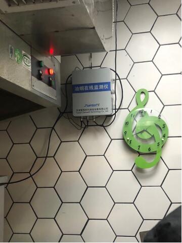 餐飲油煙監測項目案例