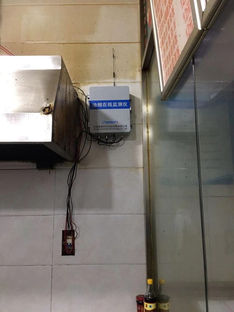 餐飲油煙監測項目案例