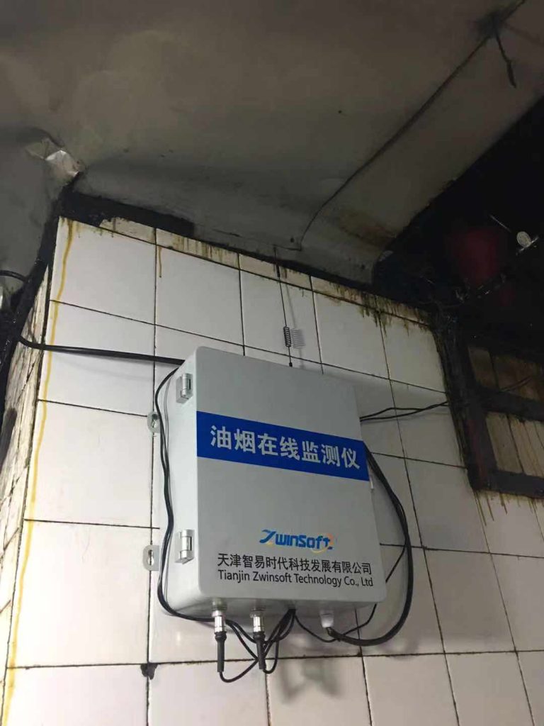 餐飲油煙監測項目案例