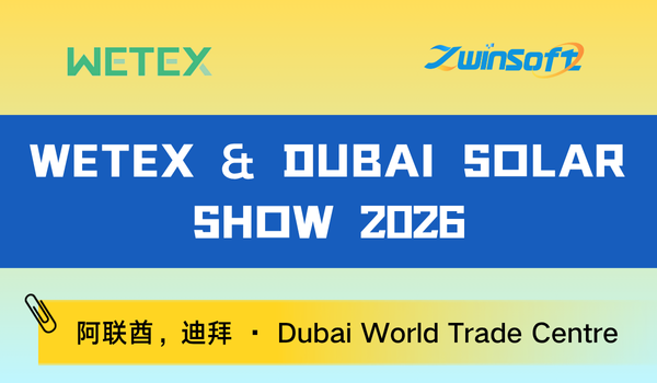 WETEX & Dubai Solar Show 2026