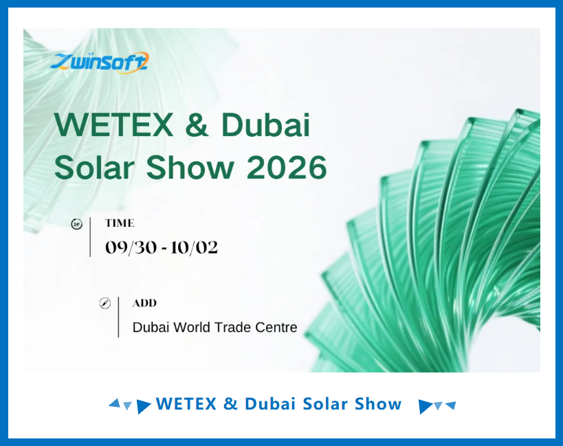 9月 WETEX & Dubai Solar Show 2026